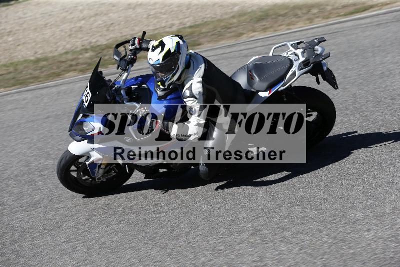 /45 15.09.2026  Trackday Domi Aegerter Trackday ADR/Gruppe gruen/86